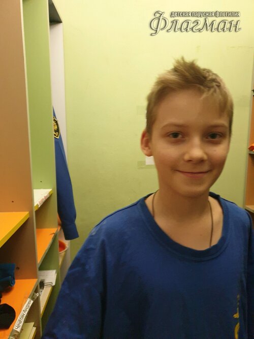 cc72b116.ID Photo.030925